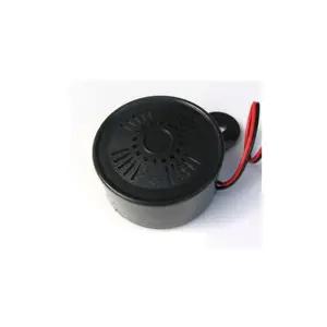 어린이보호차량 후진멜로디 국산빽혼12V24V 봉고 RV 차량후진벨 스타렉스 후진음 후진벨 경음기