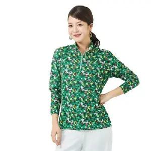 [NS홈쇼핑]버터플라이아이스티2종[35787738]