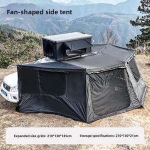 특가 차량 캐노피 쉘터 2M 독립형 270도 ° 완벽방수 XL 측면 텐트 어닝 (벽 포함)