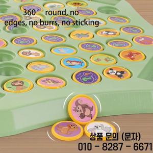 동물 플립 체스 재미있는 메모리 게임 14세 이상 매칭 퍼즐 부모 자식 대화 형 있은 가족 파티 보드 여행