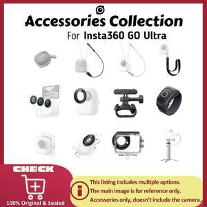 필수품 알루미늄 퀵 릴리즈 마운트 렌즈 가드 스크린 프로텍터 피벗 스탠드 인스타360 GO 울트라 액션 카메