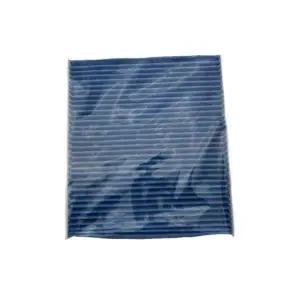 올뉴K5(K5 T7V8D8J1 2세대) 18년형 자동차 에어컨필터 1P