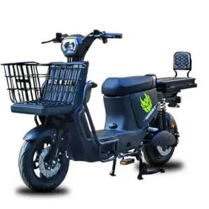 전기 스쿠터 2인승 애견 바구니 마실 보조의자 탑승