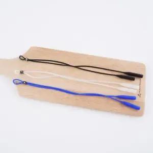 남자안경줄 안경 선글라스 스트랩 걸이끈 분실방지 착용 고정