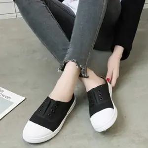 [오노마] ONM 여자 배색 뮬 블로퍼 운동화 발편한 슬리퍼 스니커즈