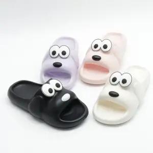 [라일리의류] Rly 여성 강아지 실내화 슬리퍼