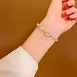 [라일리의류] Rly 나비 진주 팔찌 여성스러운 패션 꾸안꾸 쥬얼리 소품