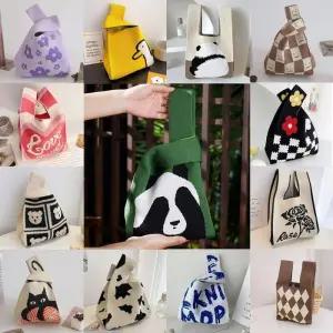 [라일리] Rly 니트가방 손가방 토트백 판다 에코백