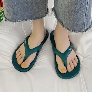 [오노마] ONM 남녀공용 착화감 좋은 쿠션 패션 쪼리