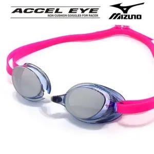 MIZUNO 미러 노패킹 수경 N7343302 미러코팅 수영안경