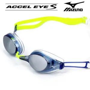 MIZUNO 미러 패킹 수경 물안경 N7338545 특이한물안경