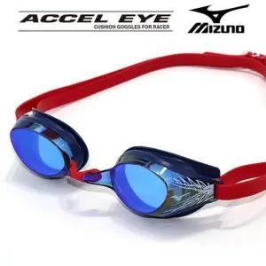 MIZUNO 미러 패킹 수경 N7343307 취미 스포츠용품