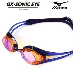 MIZUNO 노패킹 미러 수경 N7330899 패션수경 수영용품