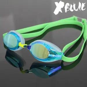 엑스블루 미러 패킹 수경 N7012771 수영수경 수영안경