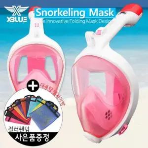 엑스블루 스노클링 마스크 M N7017836 레저용스노클