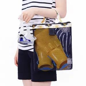 [라일리] Rly 물놀이 그물가방 비치백 토트 메쉬