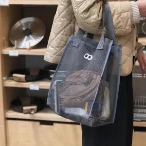 [라일리] Rly 메쉬 330MM KIDS EYE 비치백 여행가방 목욕가방 블랙