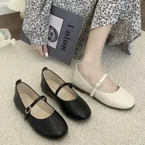 [오노마] ONM 여성 아이보리 플랫슈즈 면접 하객 직장 정장