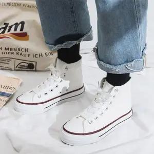 [오노마] ONM 여자 하이탑 운동화 통굽 스니커즈 2컬러 캐주얼화