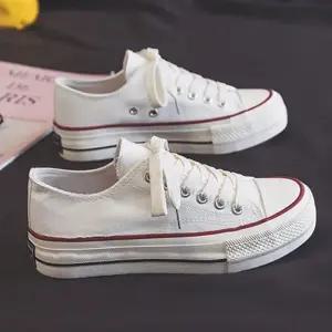 [오노마] ONM 편한 캐주얼 여성 단화 모던 데일리 통굽스니커즈