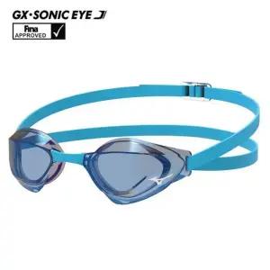 미즈노 미러 노패킹 수경 물안경 0W57922 수영용품