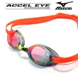 미즈노 미러 노패킹 수경 물안경 0W55286 실리콘패킹