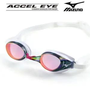 미즈노 미러 패킹 수경 물안경 0W37 수경추천 운동