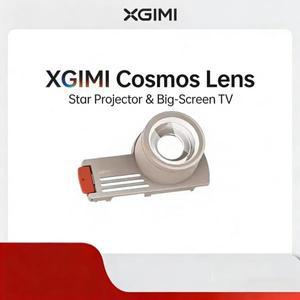 XGIMI 크리에이티브 필터 프로젝터 렌즈 액세서리 Play 5 프로젝터용으로 특별히 설계된 투명