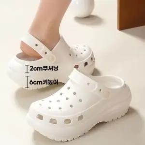 EVA 메가 힐 슬리퍼 통굽 샌들 여름 신발 6cm 높이 zZX5+9qTw