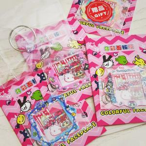 다마고치 스마트 파라다이스 스크린 세트 페이스플레이트 나루미야 컬러풀 캐릭터 프로텍터