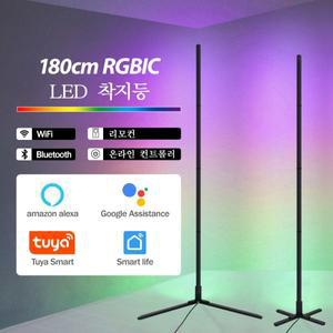 투야 RGBIC LED 플로어 램프 스마트 앱 리모컨 북유럽 무드 라이트 미적 방 장식 스탠드 180cm