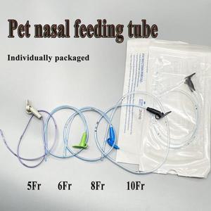 의대생 25개입 반려동물 고양이 강아지 동물용 급식 튜브 일회용 엑스레이 가시성 위장관 삽입형 NG 지원