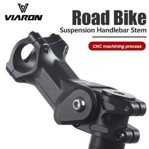 VIARON 자전거용 서스펜션 스템충격 흡수 핸들 바 도로 자갈 댐퍼 액세서리