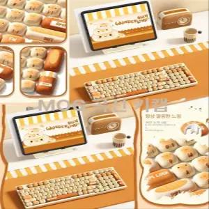 52QUAD 빵키캡 커스텀 클릭커 기계식 식빵 키보드