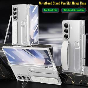 삼성 갤럭시 Z 폴드 7 6 슬림 5 4 3 5G 펜 슬롯 힌지 케이스 (전면 필름 스타일러스 터치 펜 포함) 용 실리