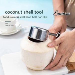 내구성 스테인레스 스틸 코코넛 오프너 도구 홀 메이커 펀처 고기 1PC