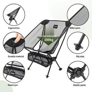 DOTWISE 야외 접이식 의자 메쉬 통기성 문 체어 경량 알루미늄 합금 휴대용 캠핑 낚시