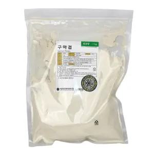 구아검 분말 1kg 가루 구아콩 식물성 수용성 식이섬유