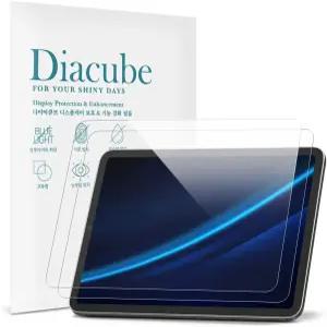 2022년 레노버 탭 M10 플러스 3세대 10.6인치 HD 클리어 안티 블루 라이트 스크래치 깨지지 않음 버블 쉬운