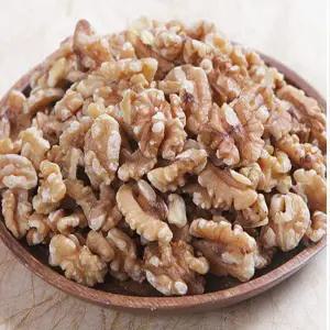 강일건어물 호두살 깐호두 1kg