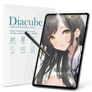 [미국배송] 다이아큐브 [2팩] 레노버 레지옹 Y700 3세대 / 4세대 8.8인치 2025용 페이퍼필 스크린 프로텍터 종이 위처럼 그림을 그리고 글씨를 쓸 수 있는 안티 글레어 매트 PET 필름 고응답성 터치 간편한 설치