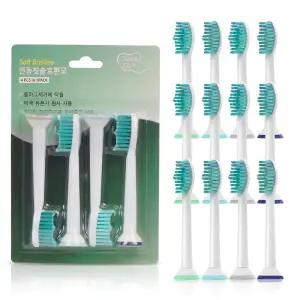 주주미엘 필립스 소닉케어 전동칫솔 호환 프로리절트 리필모 16개입