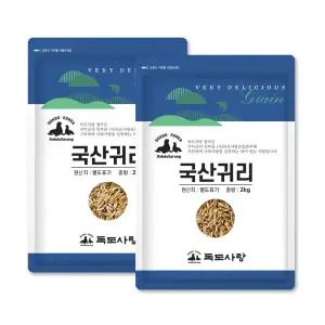 독도사랑 국산 귀리 4kg (2kg 2봉) 귀리쌀
