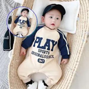 쌍문상회 지금 필요한 아기우주복 플레이나그랑 아동 외출복 남아 우주복 205286