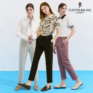 까스텔바작 26SS 여성 메종 릴렉스 팬츠 2종