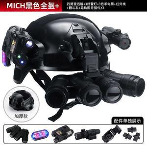 군용 방탄헬멧 밀리터리 특전사 야전 단일사이즈 전사 경량 라이딩 보호 군사 위장