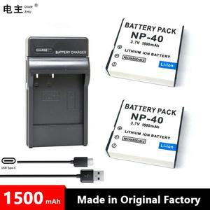 NP-40 배터리 충전기, 카시오 EX Z30 Z40 Z50 Z55 Z57 FC100 FC160S P505 P600 P700 소니호환용, np