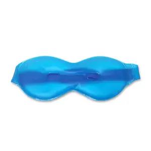 에스티 아이쿨 마스크팩 아이쿨마스크팩 아이마스크 쿨마스크 냉찜질