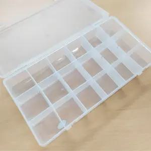 비즈공예 재료보관 비즈통 중형 (18구) 플라스틱케이스 아크릴케이스