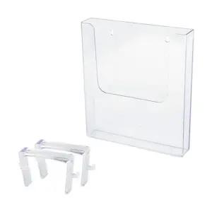 아트사인 파티션BinA4 60(0754 221X41X250) 전시용품 POP 게시판 꽂이 표지판